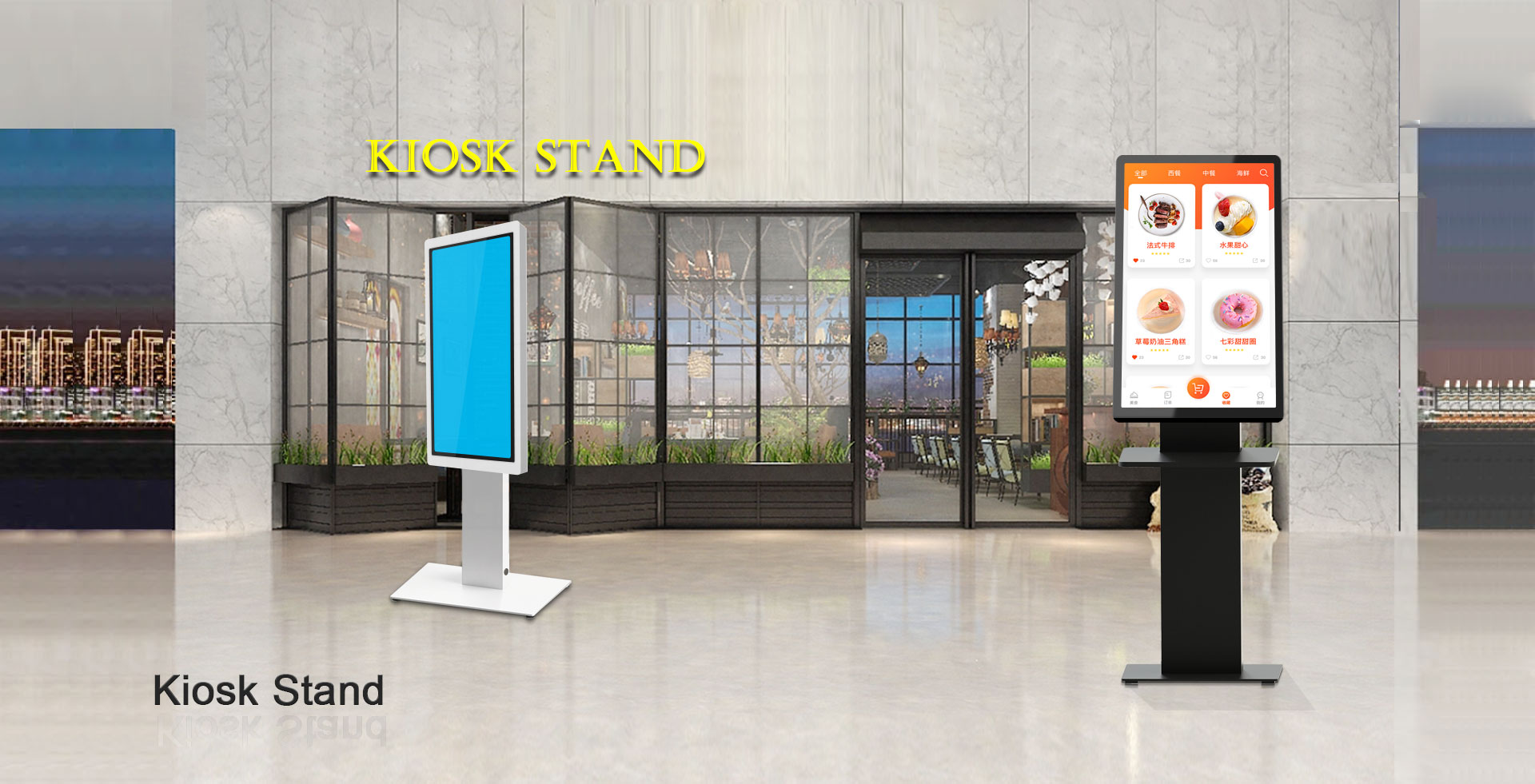 Koisk Stand